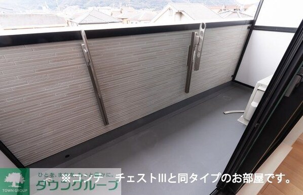 セグロ 358の物件内観写真